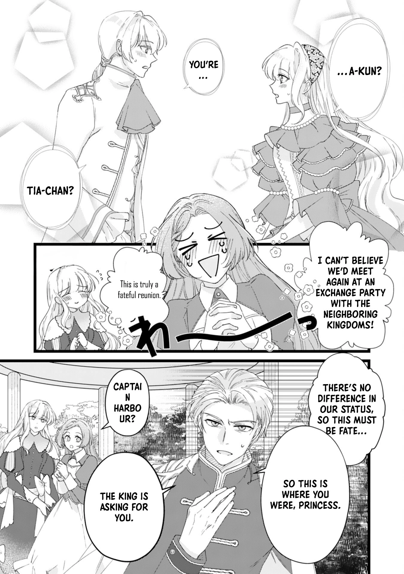 I Married the Coldhearted Beastman Prince as a Substitute, and He Doted on Me as His Mate. Chapter 1 Page 7